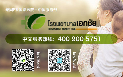 株洲供卵借卵做试管自怀医院排名前十名单,辅助生殖成功率及费用指南!
