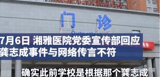 试管代怀要发生关系吗婴儿男人痛苦吗