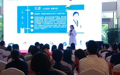 关于试管代怀赚费用的成功率可以代怀男孩吗