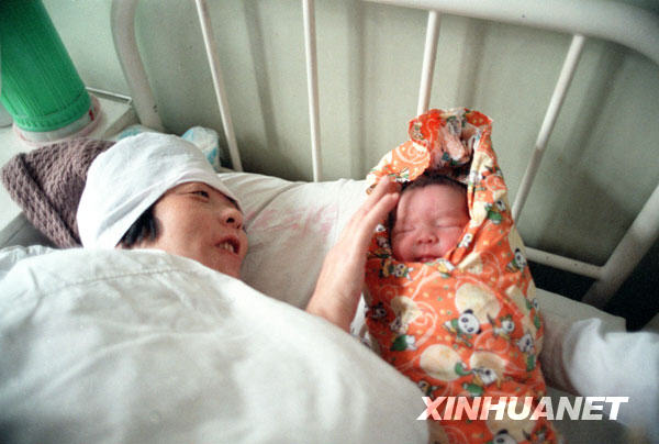 长沙试管代怀成功率多少能达成不孕不育家庭