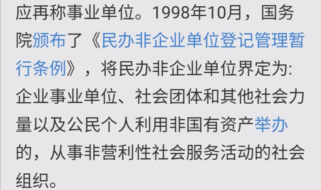 高龄二胎试管代生成功率成功经验总结（详细记录）