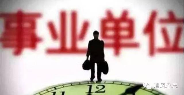 2024长沙供卵代怀宝宝前十排名最好的医院是长沙一院吗